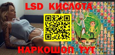 мет Славгород