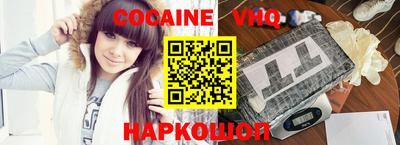мет Славгород