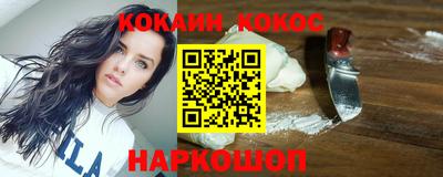 мет Славгород