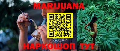 мет Славгород