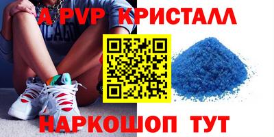 ПСИЛОЦИБИНОВЫЕ ГРИБЫ Сланцы