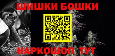 сатива Славянск-на-Кубани