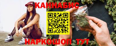 ПСИЛОЦИБИНОВЫЕ ГРИБЫ Сланцы