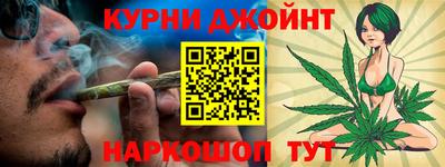 мет Славгород