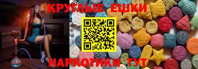 мет Славгород