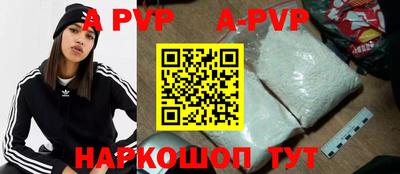 ПСИЛОЦИБИНОВЫЕ ГРИБЫ Сланцы