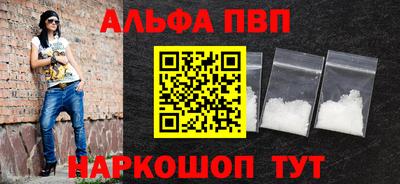 мет Славгород