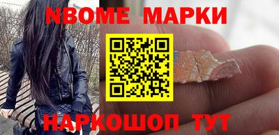 мет Славгород