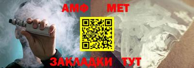 ПСИЛОЦИБИНОВЫЕ ГРИБЫ Сланцы