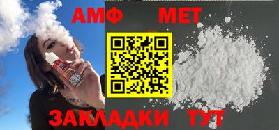 ПСИЛОЦИБИНОВЫЕ ГРИБЫ Сланцы