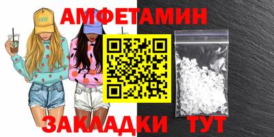 ПСИЛОЦИБИНОВЫЕ ГРИБЫ Сланцы
