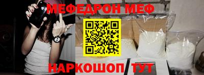 ПСИЛОЦИБИНОВЫЕ ГРИБЫ Сланцы